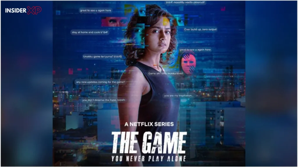 The game you never play alone