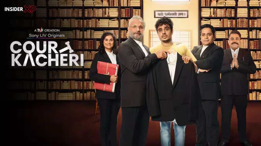 court kacheri