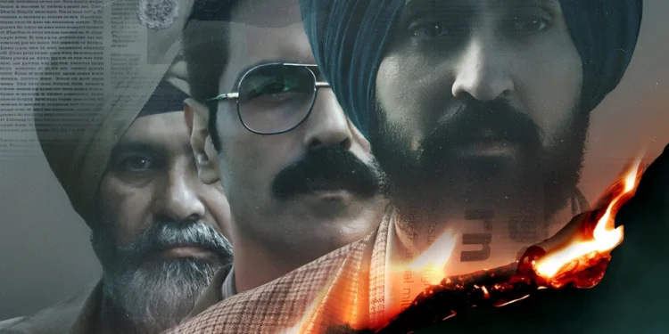 Satluj